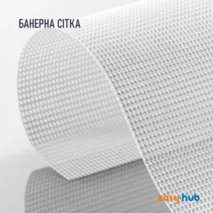 Банерна сітка mesh для зовнішньої реклами на фасадах і будівельних конструкціях